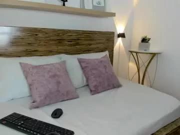 Group megara_x on Chaturbate