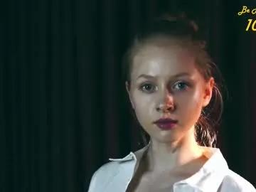 Freechat mia_vebes on Chaturbate