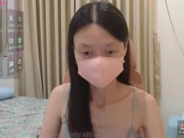 Freechat miahchan68 on Chaturbate