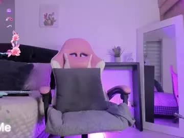 miss_amarantha1 on Chaturbate 