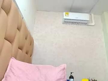 Freechat mss_samy on Chaturbate