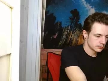 Freechat naturesbest951 on Chaturbate