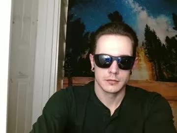 Freechat naturesbest951 on Chaturbate