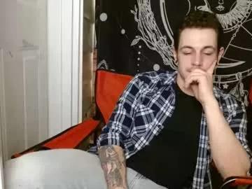 Freechat naturesbest951 on Chaturbate