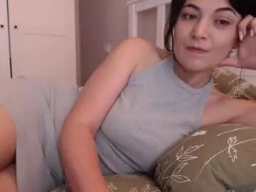 nightssecret on Chaturbate
