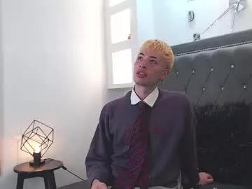 ozorio_dany on Chaturbate 