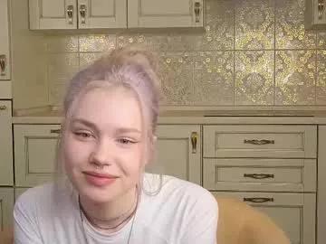 petradace on Chaturbate 