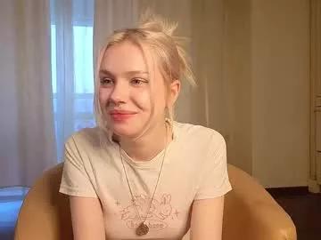 petradace on Chaturbate 