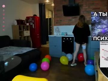 Freechat princessaalicc on Chaturbate