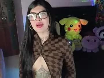 queenlamia on Chaturbate 