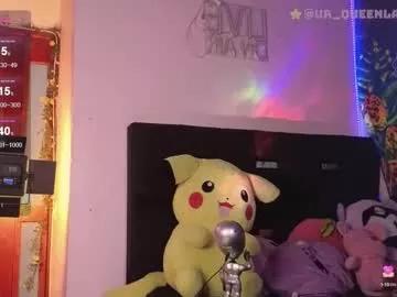 queenlamia on Chaturbate 