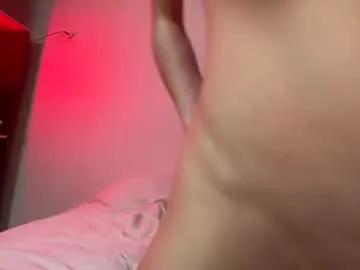 realcest on Chaturbate