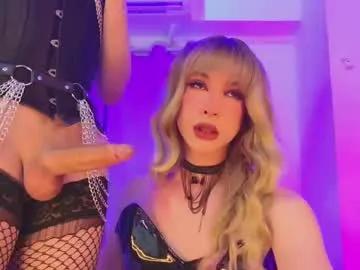 reginarose on Chaturbate