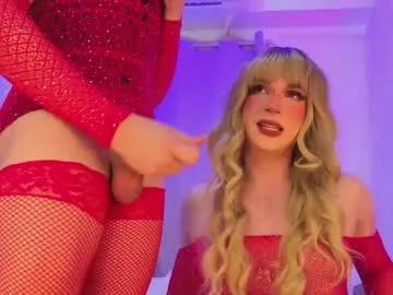 reginarose on Chaturbate