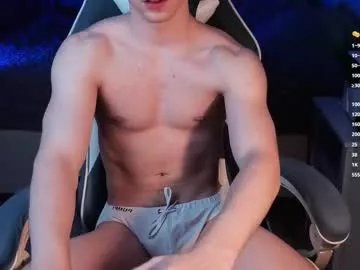 Freechat rilator on Chaturbate