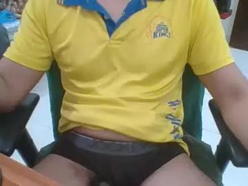 rockysam090 on Chaturbate