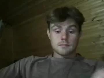 ryanhung_57 on Chaturbate