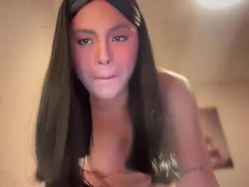 sabrina_cutiee on Chaturbate