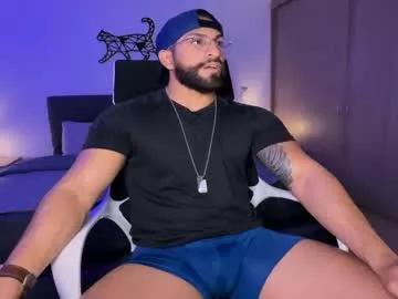 samdornan on Chaturbate 