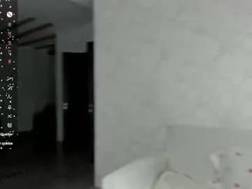 seeeyoumin on Chaturbate 