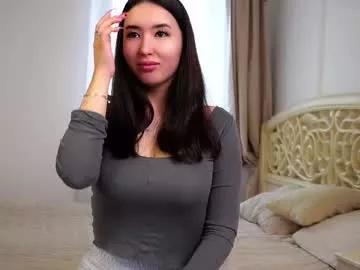serene_earth on Chaturbate 