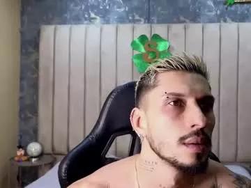 seth_vega_ on Chaturbate 