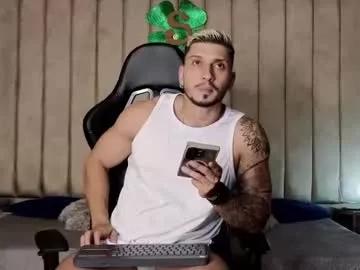 seth_vega_ on Chaturbate 