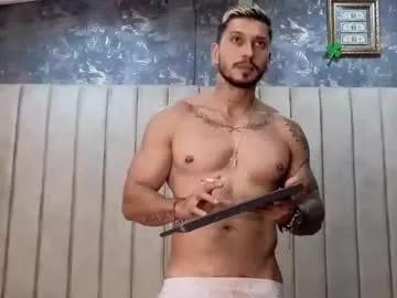 seth_vega_ on Chaturbate 