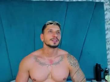 seth_vega_ on Chaturbate 