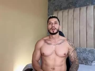 seth_vega_ on Chaturbate 