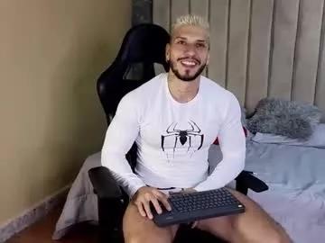 seth_vega_ on Chaturbate 