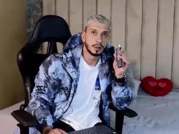 seth_vega_ on Chaturbate 