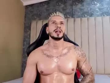 seth_vega_ on Chaturbate 