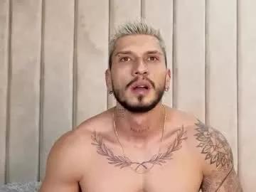 seth_vega_ on Chaturbate 