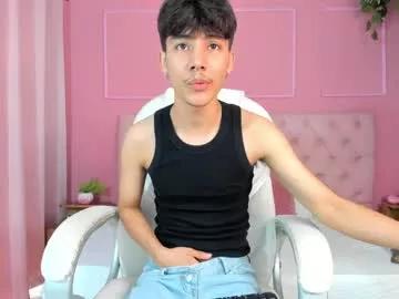 shady_stone on Chaturbate 