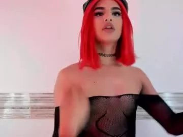 Freechat sophia_cambpell on Chaturbate