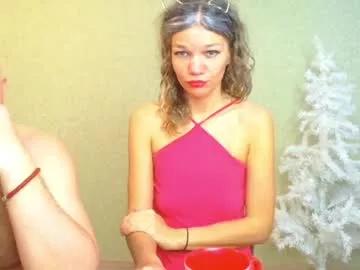 sweetpairfun on Chaturbate 