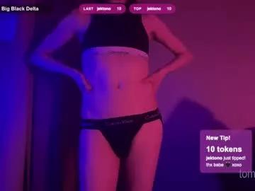tomboi_xcx on Chaturbate