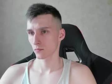 touch_me8 on Chaturbate 
