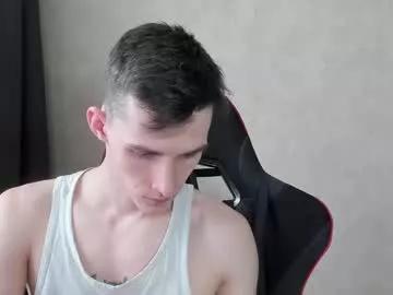 touch_me8 on Chaturbate 
