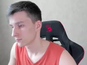 touch_me8 on Chaturbate 