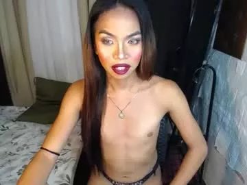 Freechat urpinay_cassy on Chaturbate