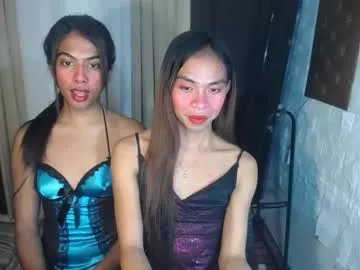 Freechat urpinay_cassy on Chaturbate