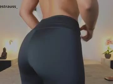 Freechat vanestrauss on Chaturbate