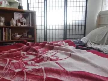 Freechat winnieatplay on Chaturbate