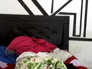 alonso_villaroel on Flirt4Free 