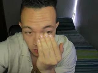 ithan_dante on Flirt4Free 