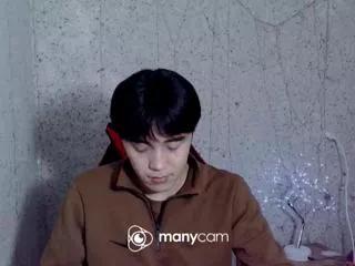 kay_daro on Flirt4Free 