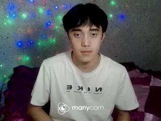 kay_daro on Flirt4Free 