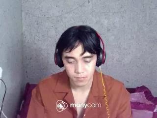 kay_daro on Flirt4Free 